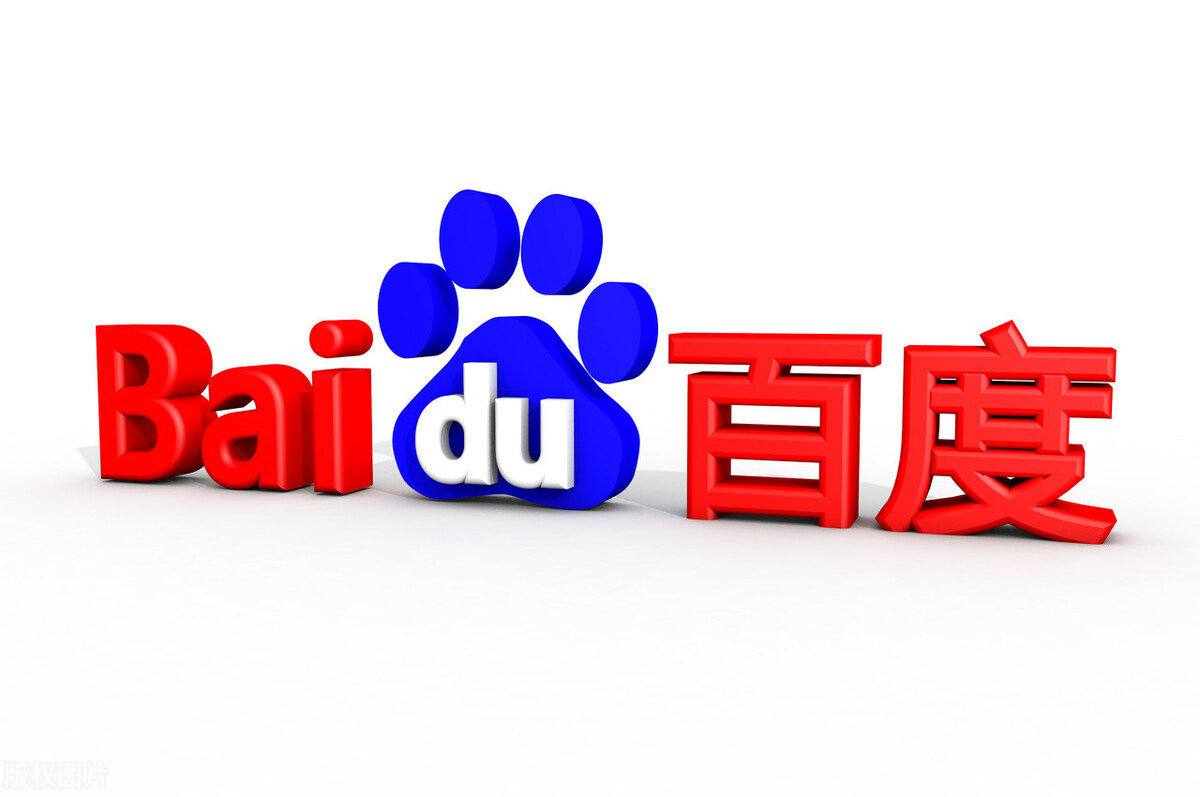 BB贝博艾弗森v29.2.23.25.5 安卓版 3 BB贝博艾弗森v39.9.76.53.1 安卓版 3