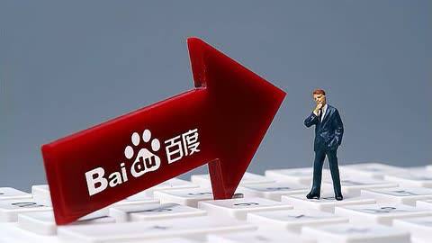 彩票app下载安装最新版名中国消费者联名举报苹果公司