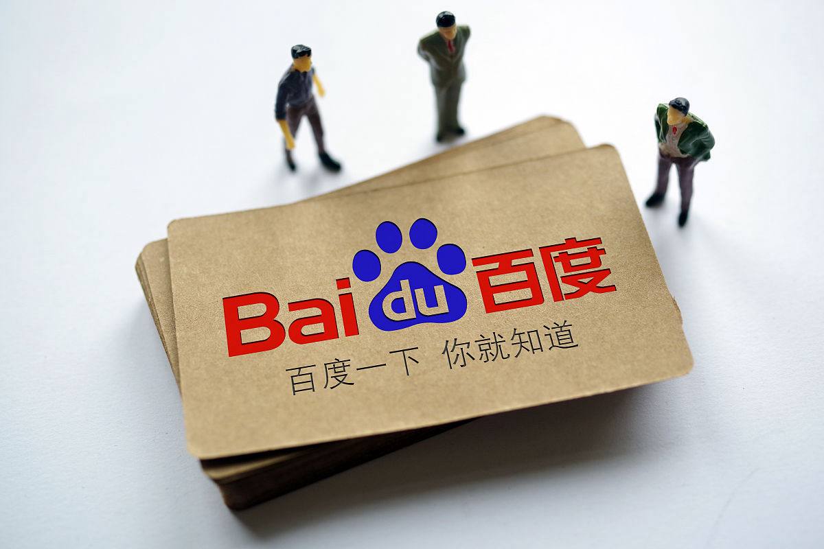 汇彩彩票welcome入口v67.1.12.31.4 安卓版 2 汇彩彩票welcome入口v65.1.16.38.9 安卓版 2